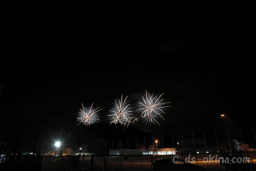 240330_190516.jpg