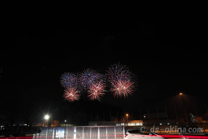 240330_190752.jpg