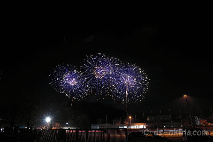 240330_190824.jpg