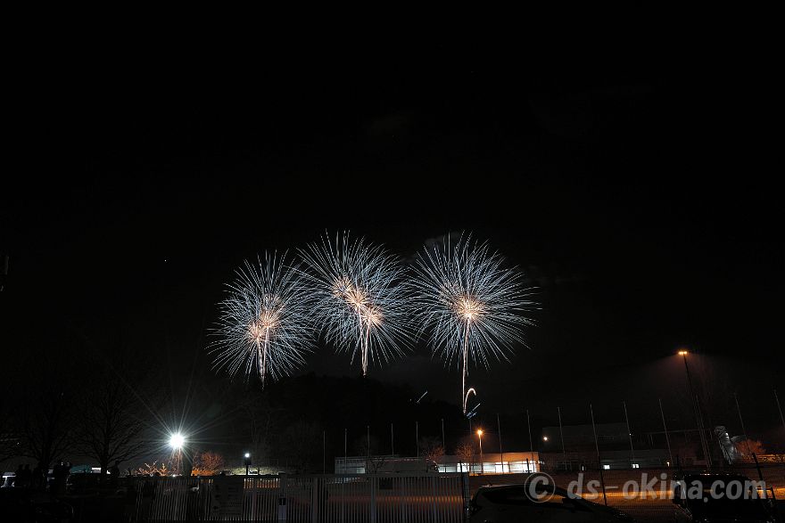 240330_190849.jpg