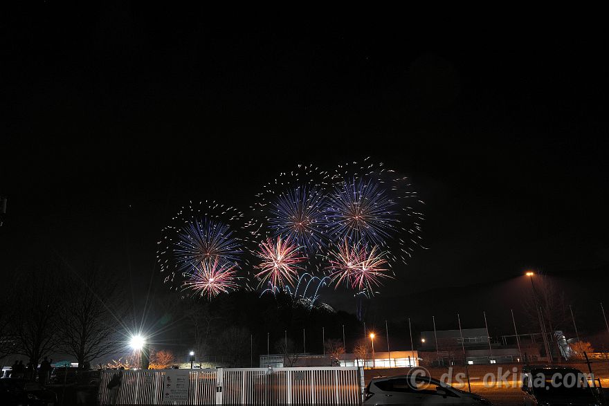 240330_191054.jpg