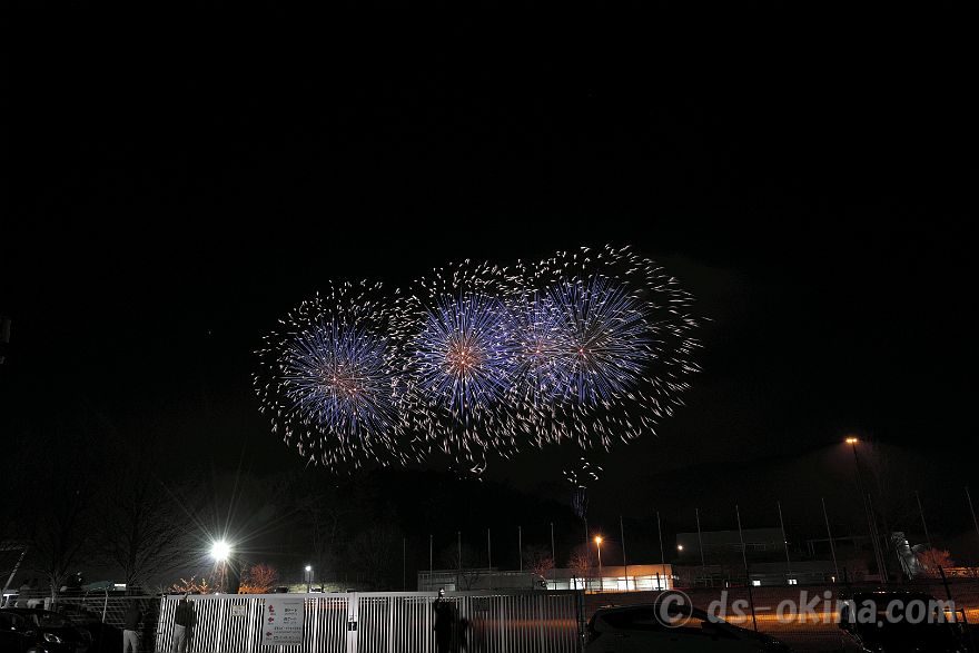 240330_191117.jpg