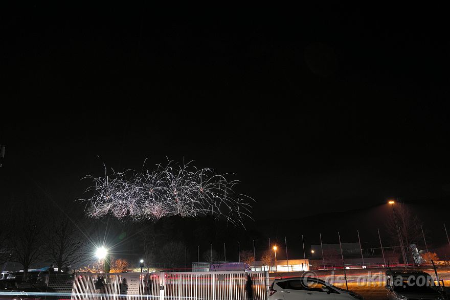 240330_191407.jpg
