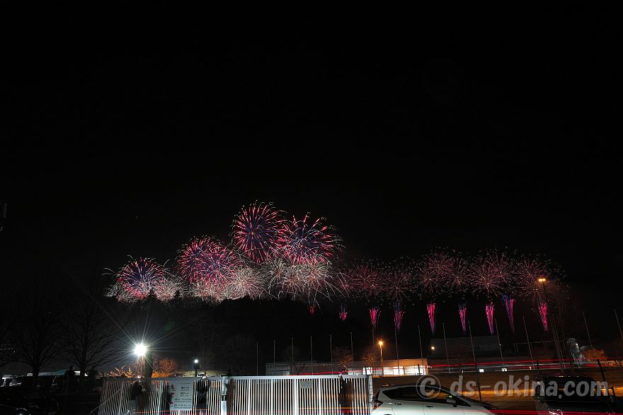 240330_191444.jpg