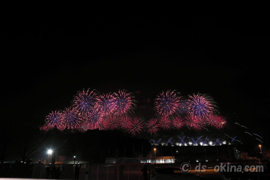 240330_191520.jpg