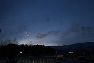 240330_181631