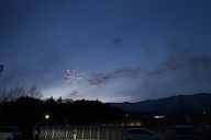 240330_181640