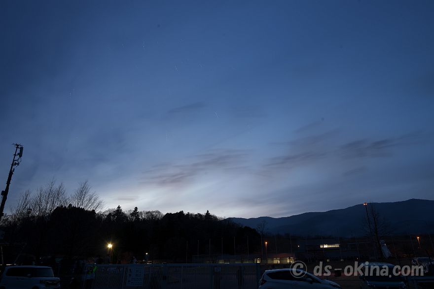 240330_181617.jpg