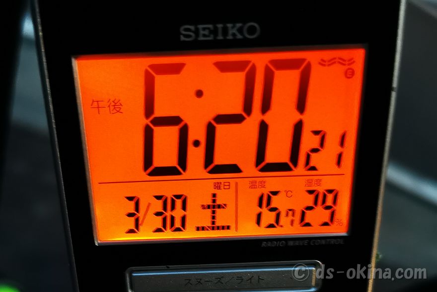 240330_182027.jpg
