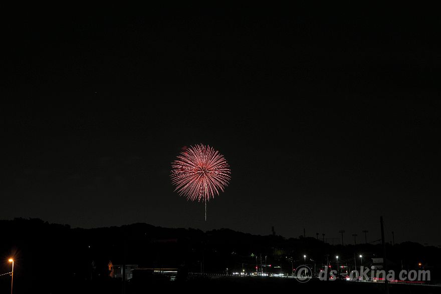240518_194932.jpg