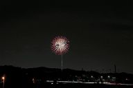 240518_195029
