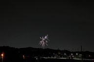 240518_195156