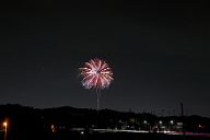 240518_195319
