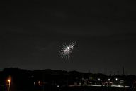 240518_200337
