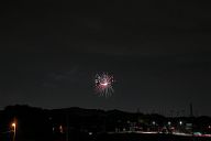240518_200349