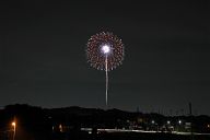 240518_201249