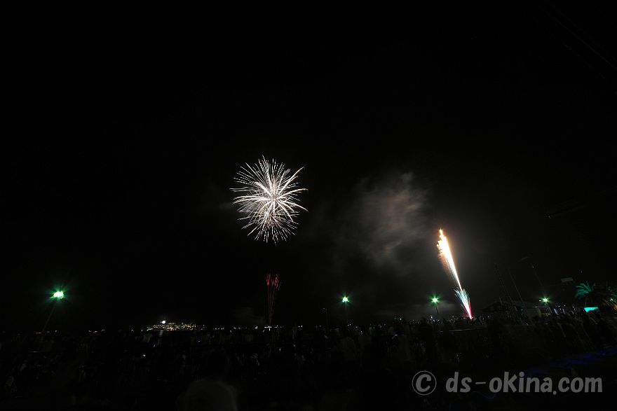 240810_200840.jpg