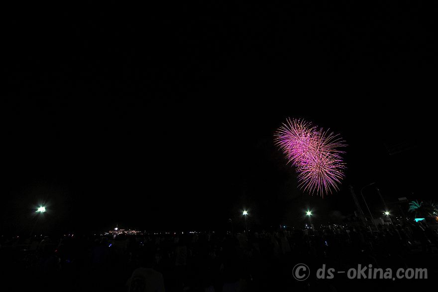 240810_201004.jpg