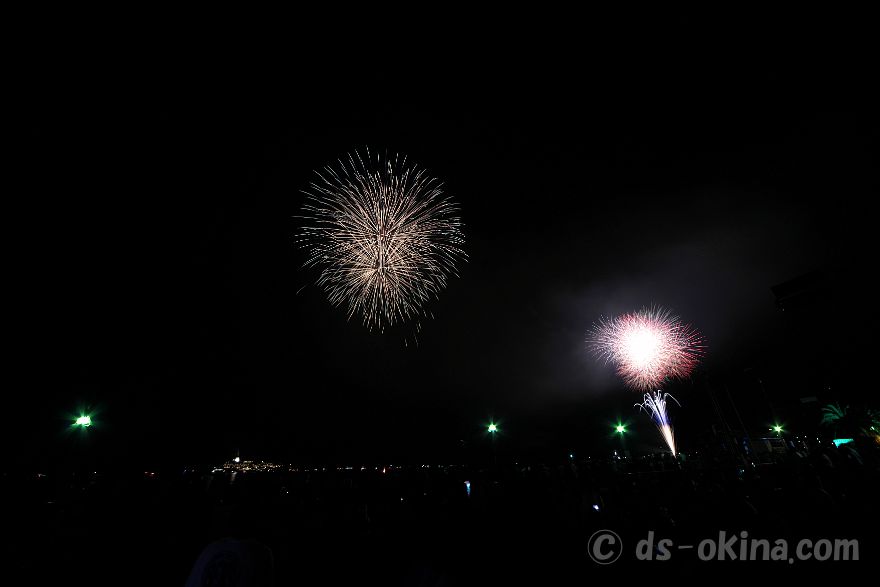 240810_202234.jpg