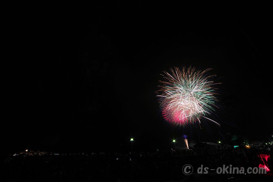 240810_204322.jpg