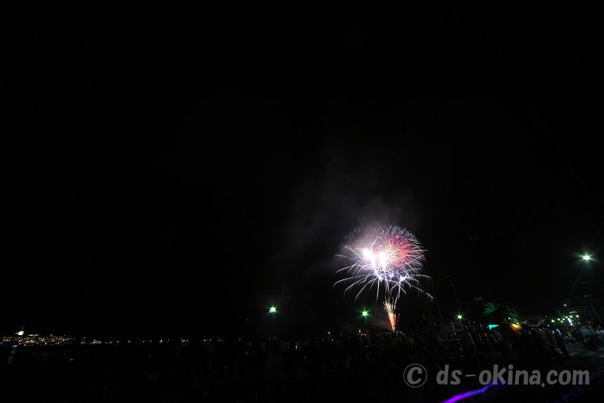 240810_204527.jpg