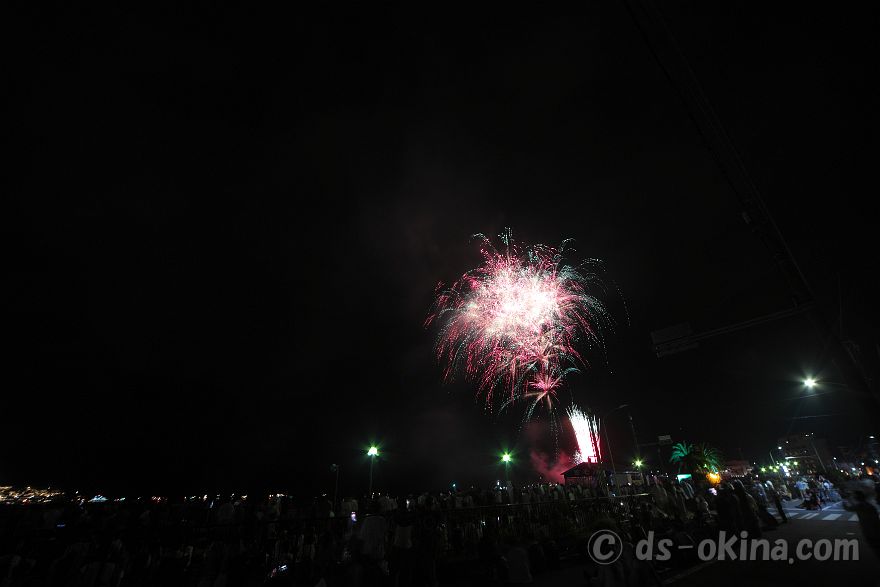 240810_204722.jpg