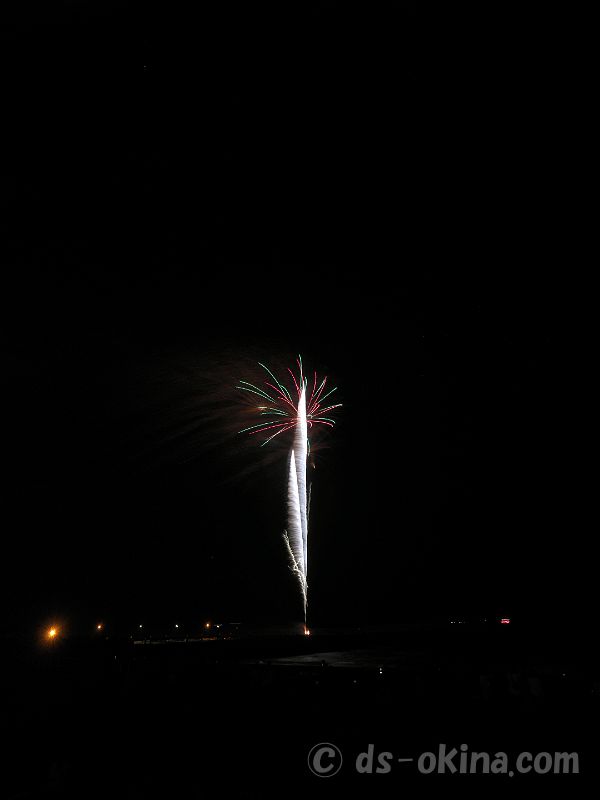 240823_192521.jpg