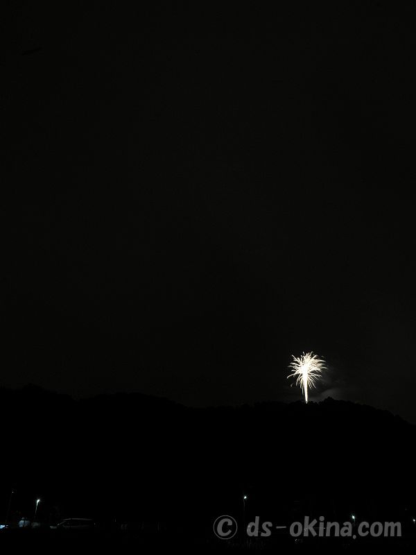 240929_193102.jpg