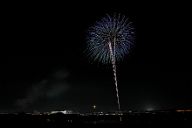 241117_175218