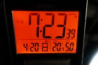 250420_192340