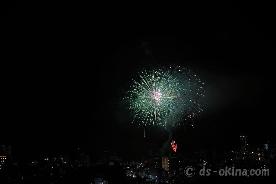 250428_203350.jpg