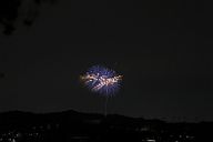250518_194925