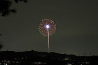 250518_200529