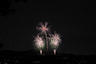 250518_200815