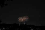 250518_202927