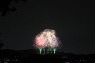 250518_203024