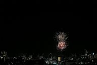 250825_201955
