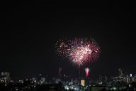 250825_203145