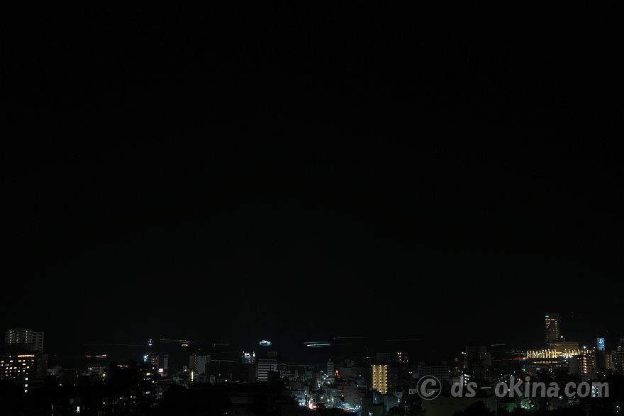 250825_204158.jpg