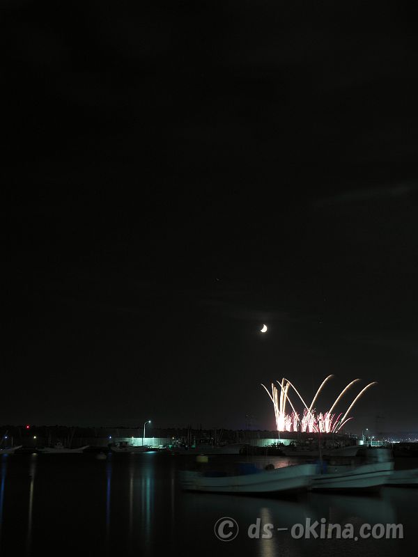 250927_190414.jpg