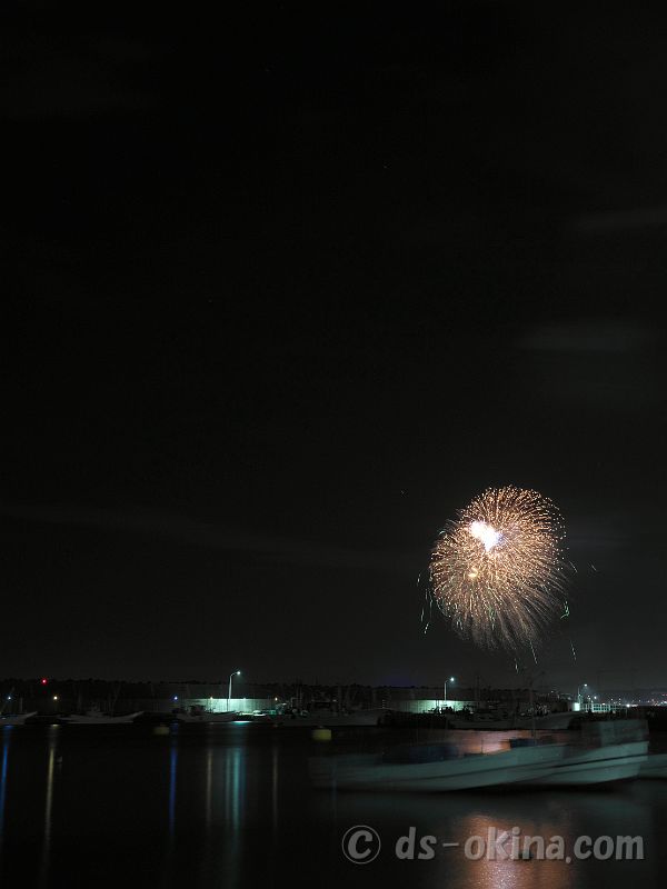 250927_191813.jpg