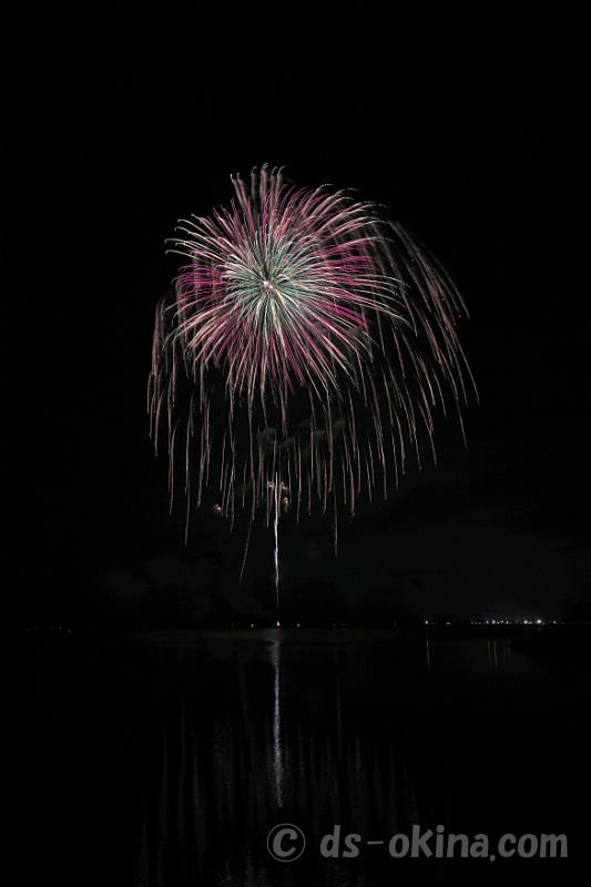 251004_192559.jpg