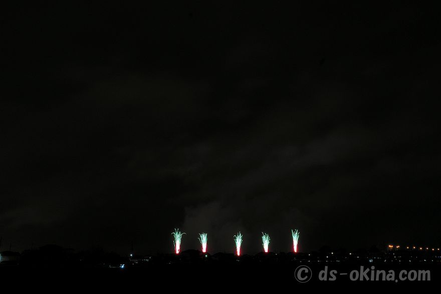 251011_194244.jpg