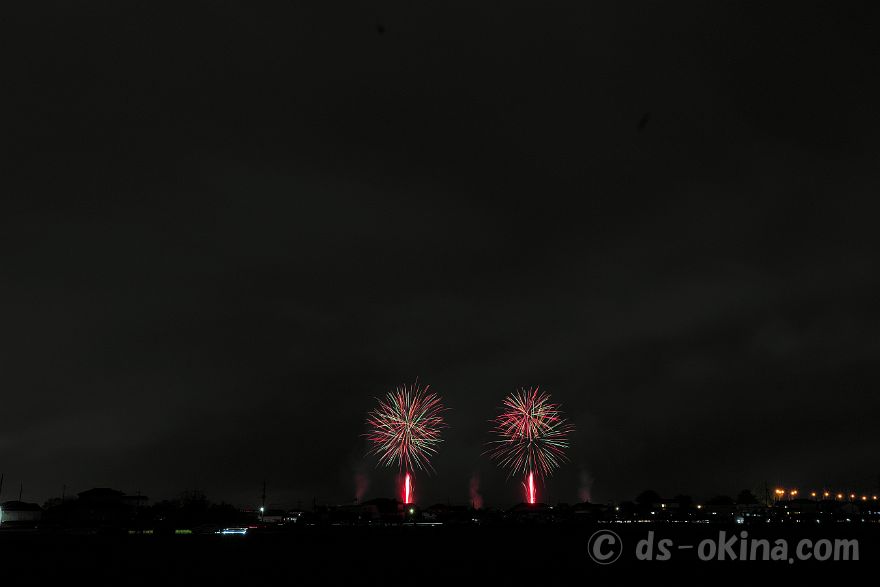 251011_194314.jpg