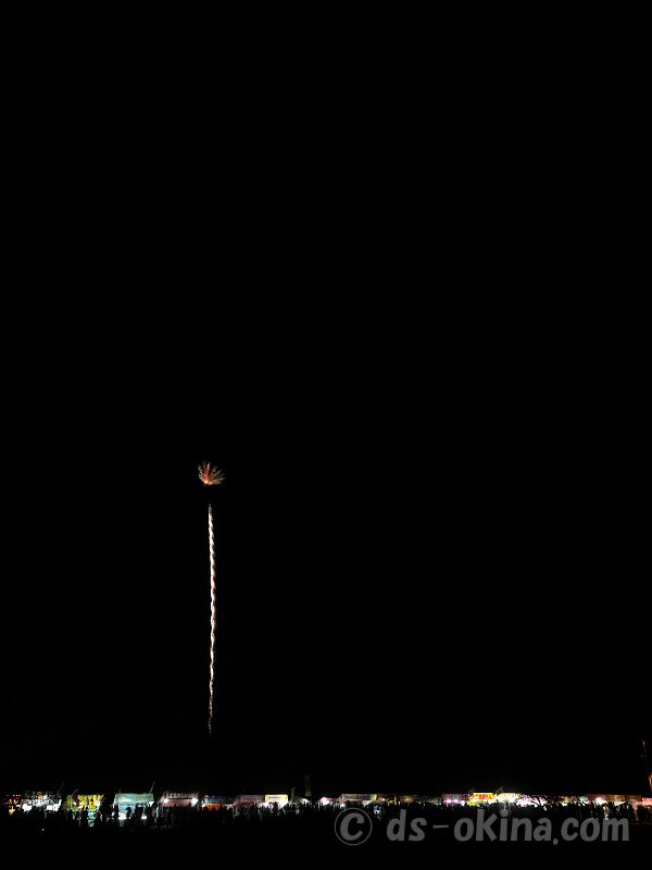 251012_183855.jpg