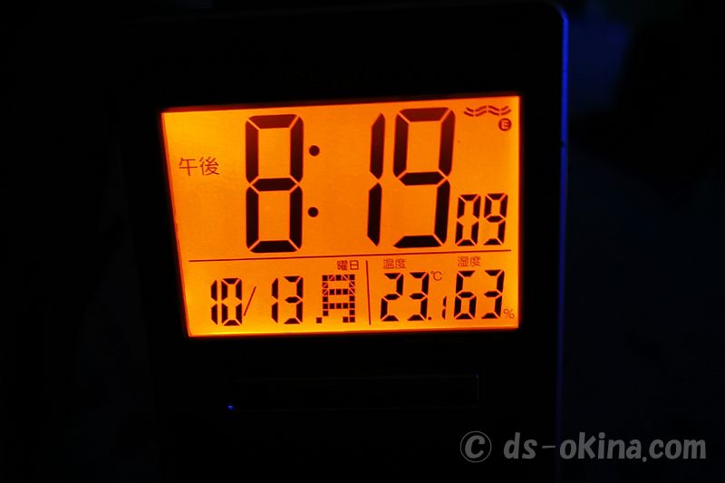 251013_201908.jpg