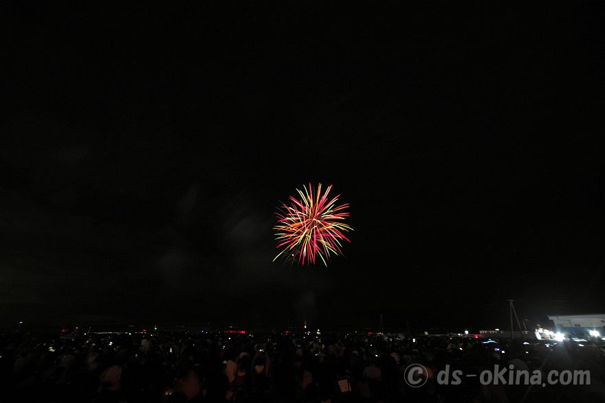 251026_184436.jpg