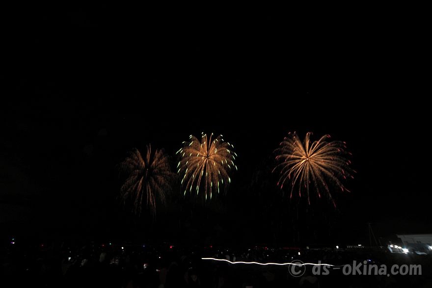 251026_190138.jpg