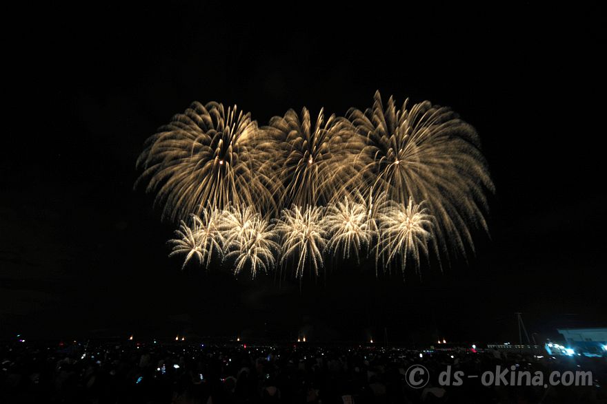 251026_190511.jpg