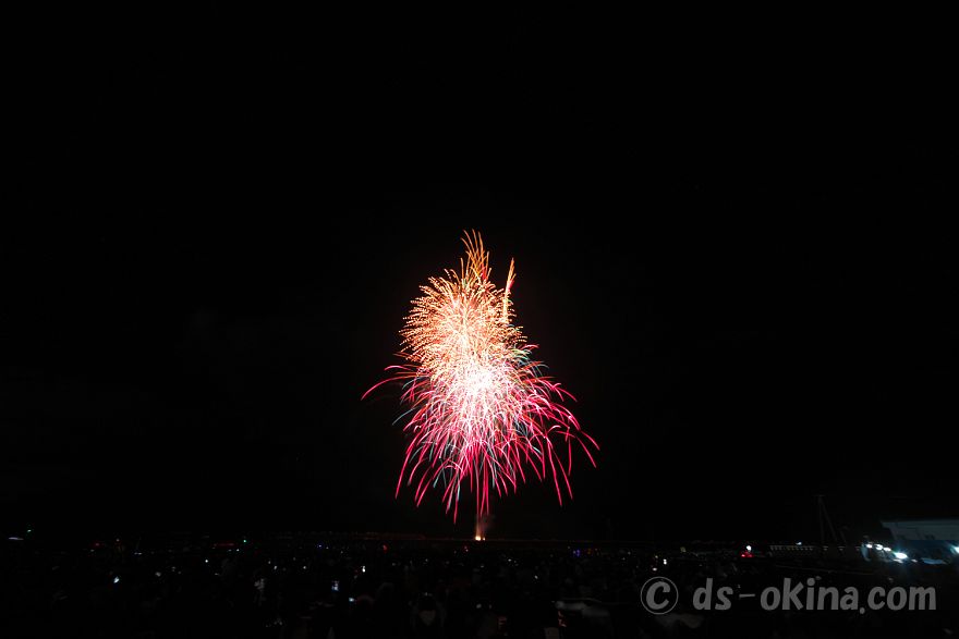 251026_191144.jpg